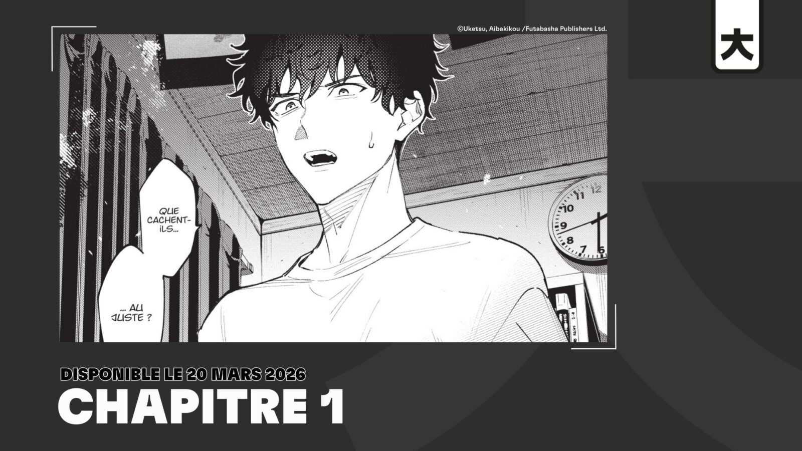 CHAPITRE 1   Blog (3)