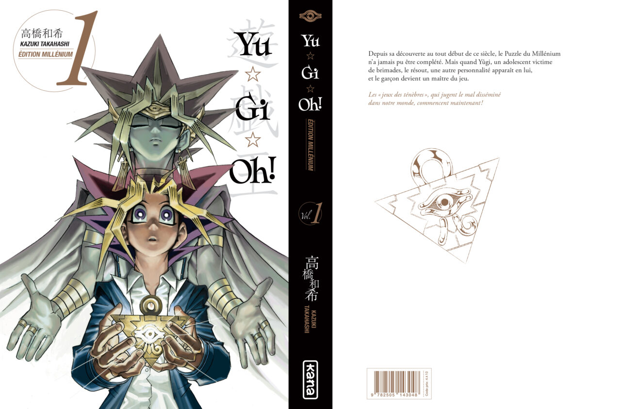 JQ YuGiOh ME T01 FR (1)