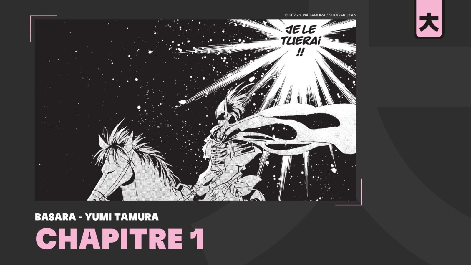 CHAPITRE 1   Blog