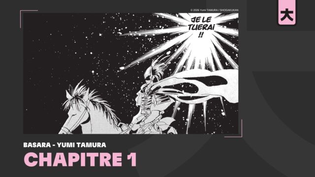 Basara Star Edition : Extrait – Chapitre 1