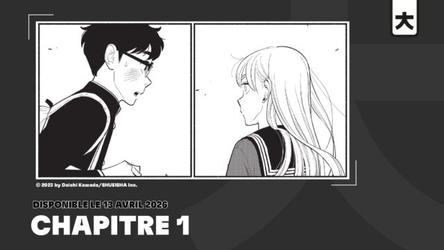 Esquisses de nos cœurs en devenir : Extrait – Chapitre 1