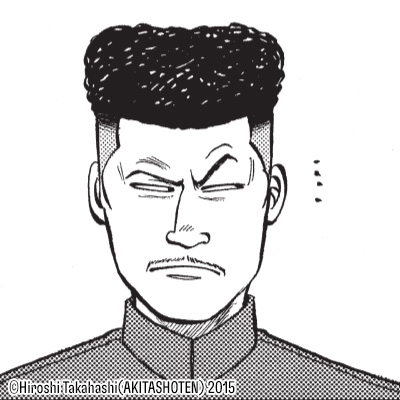 KAKUKEN