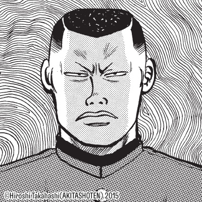 MARUKEN