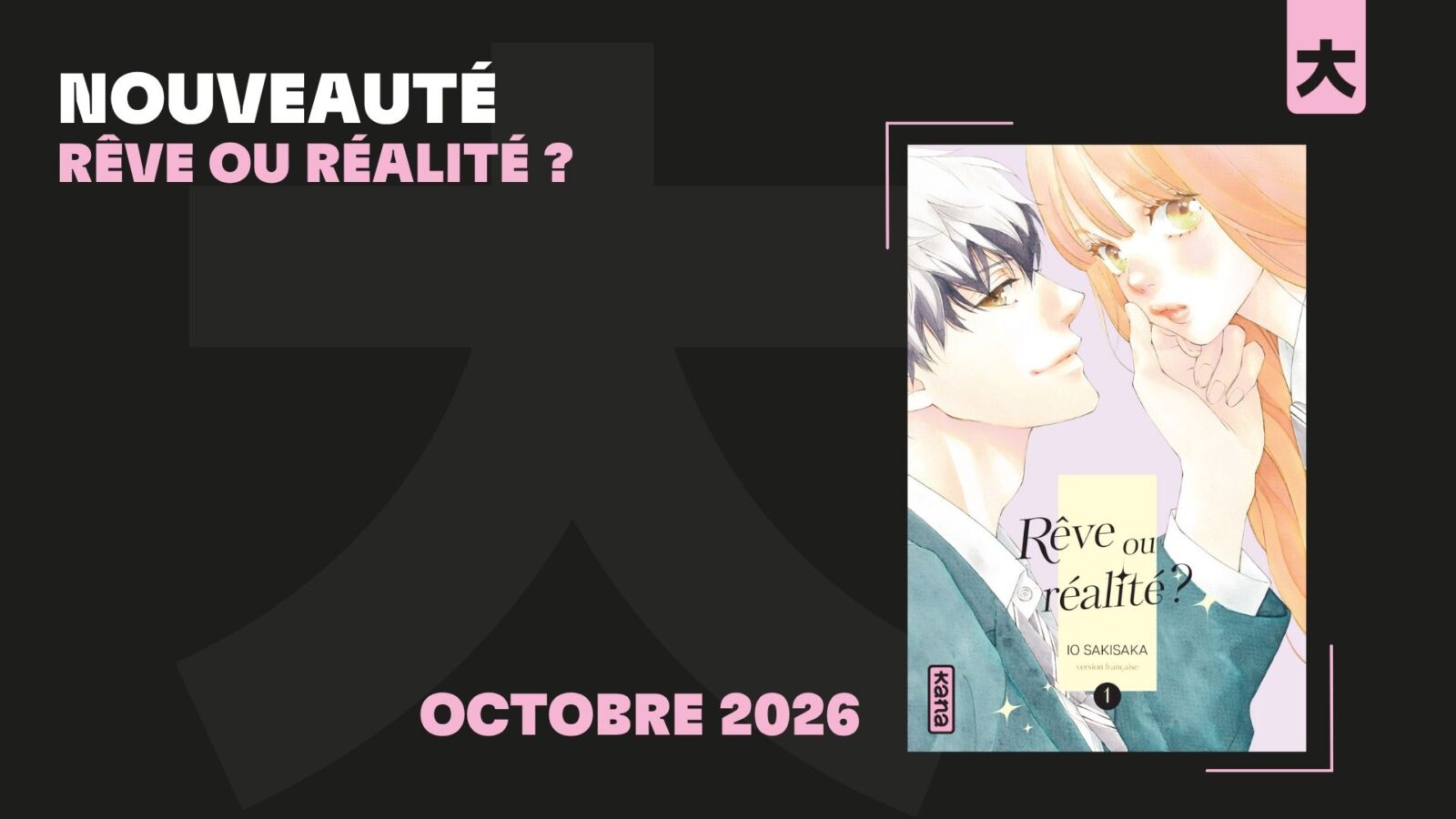 Yumeka Annonce