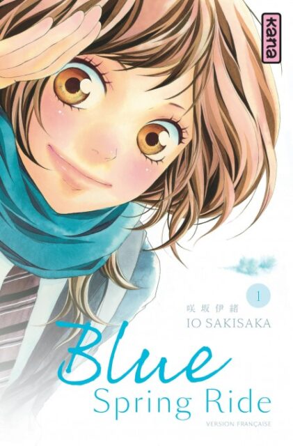 BlueSpringRideT1C1