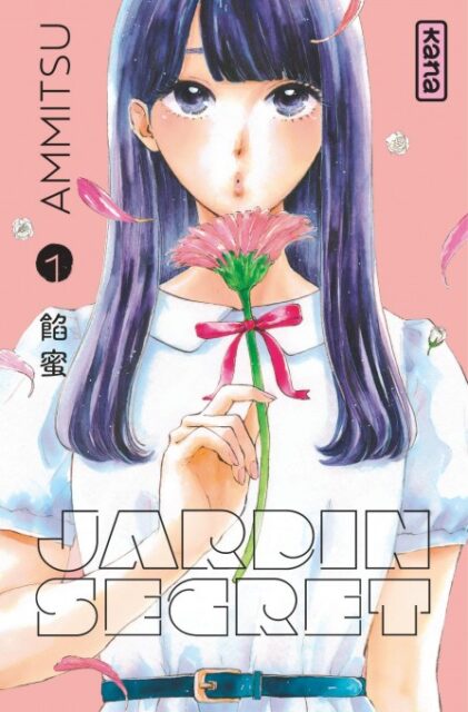 JardinSecretT1C1