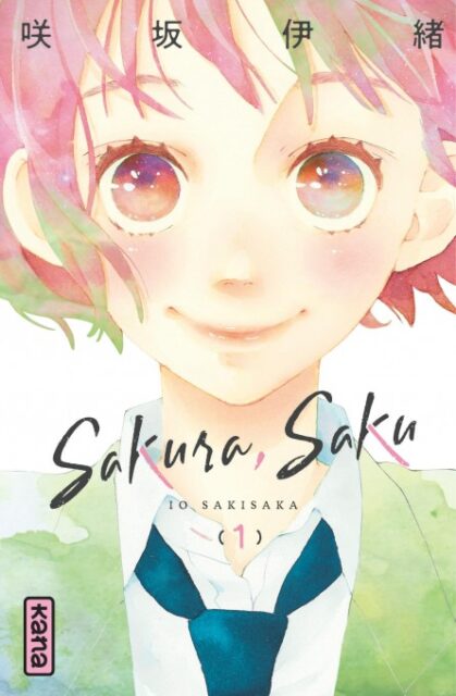 SakuraSakuT1C1
