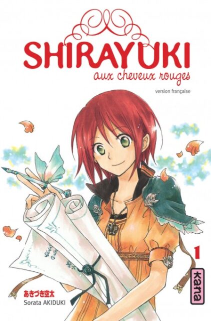 ShirayukiC1T1