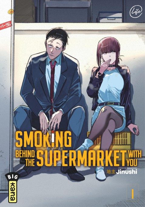 SmokingT1C1