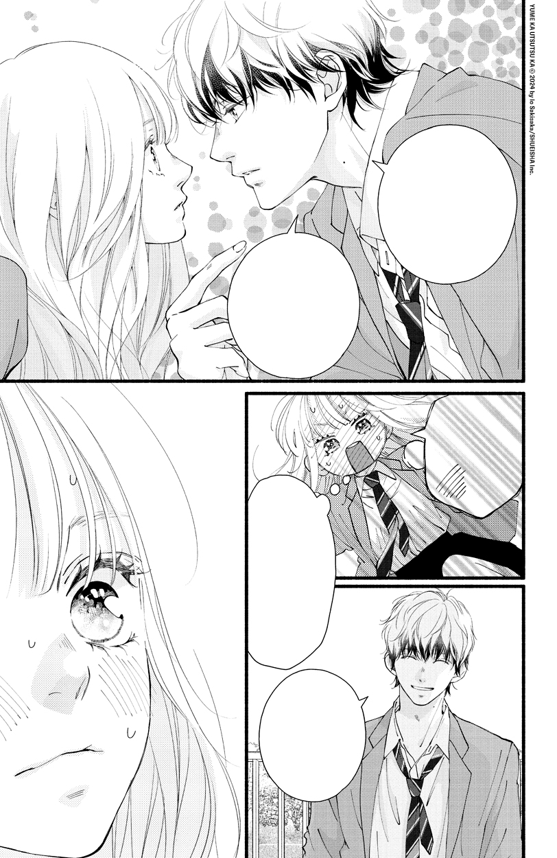 Yume4
