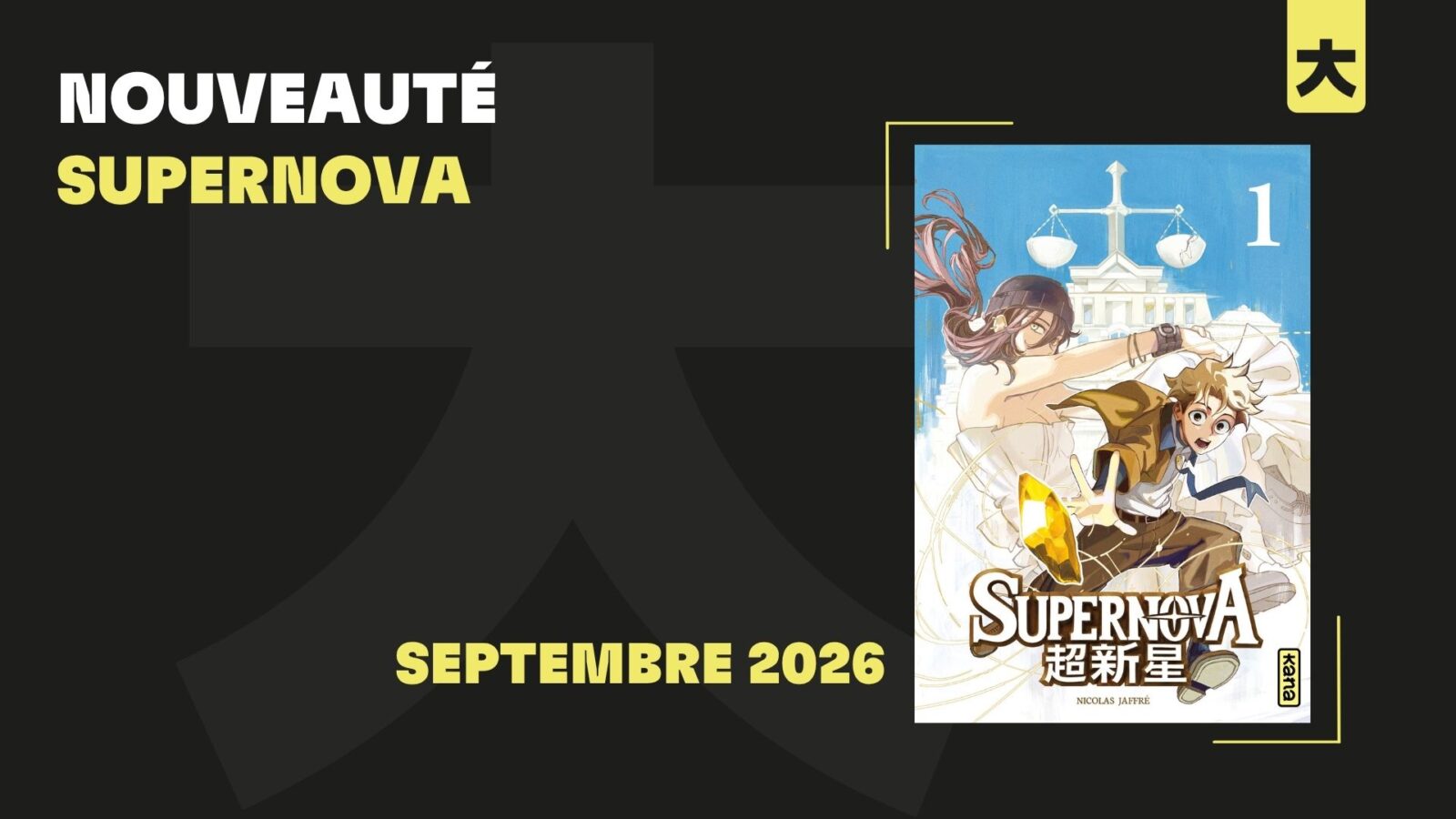 Annonce   Blog (1)