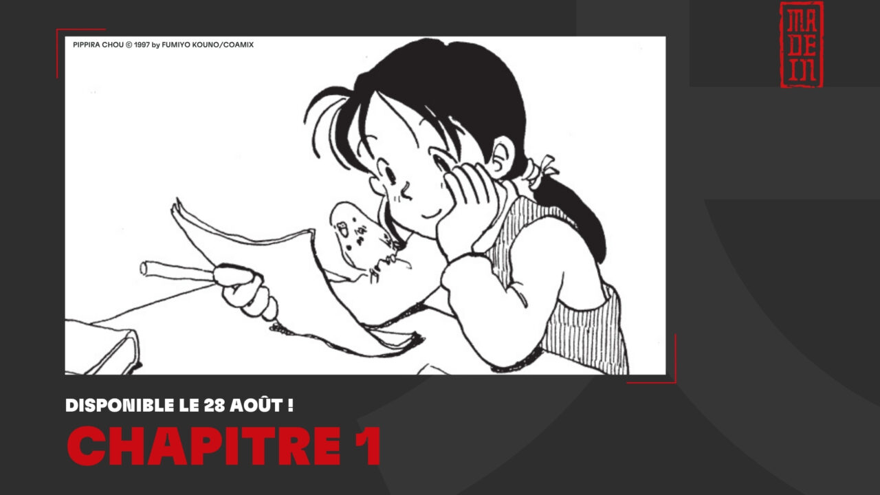 Visuel officiel du chapitre 1 de Pippira Note publié par Kana
