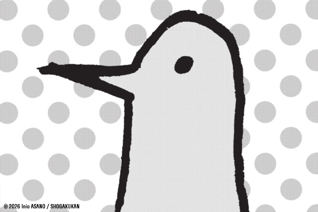 Punpunpersonnage Copyright