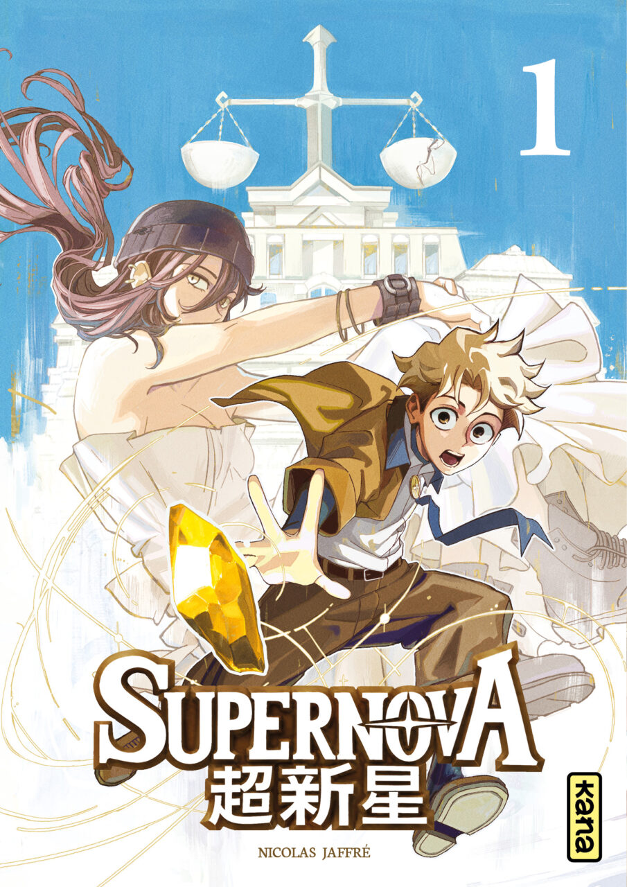 Supernovac1