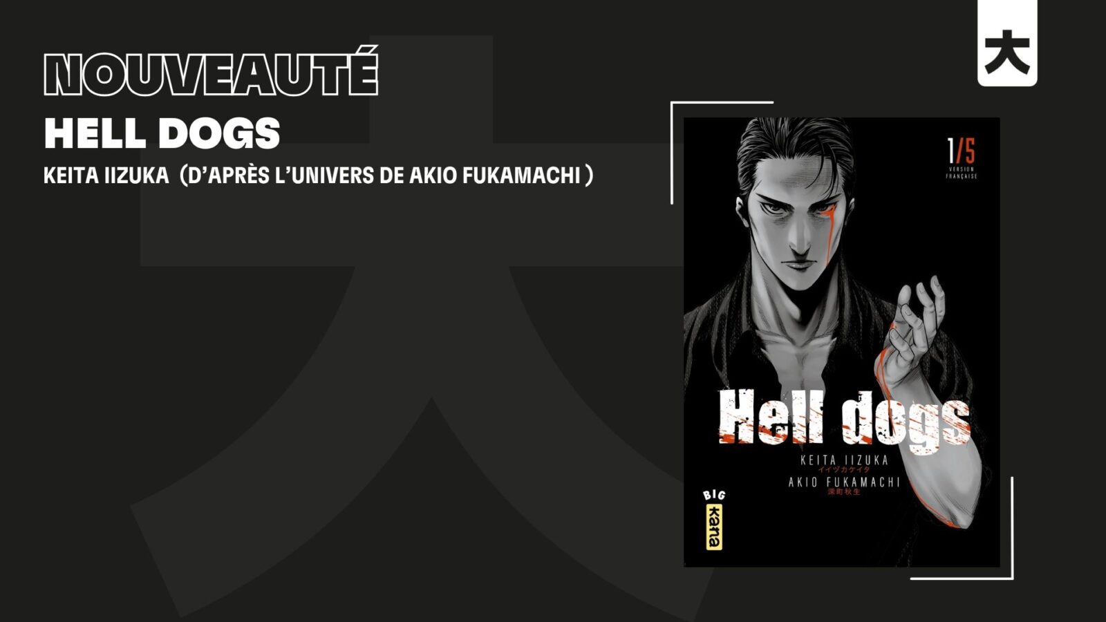 Annonce Hell Dogs