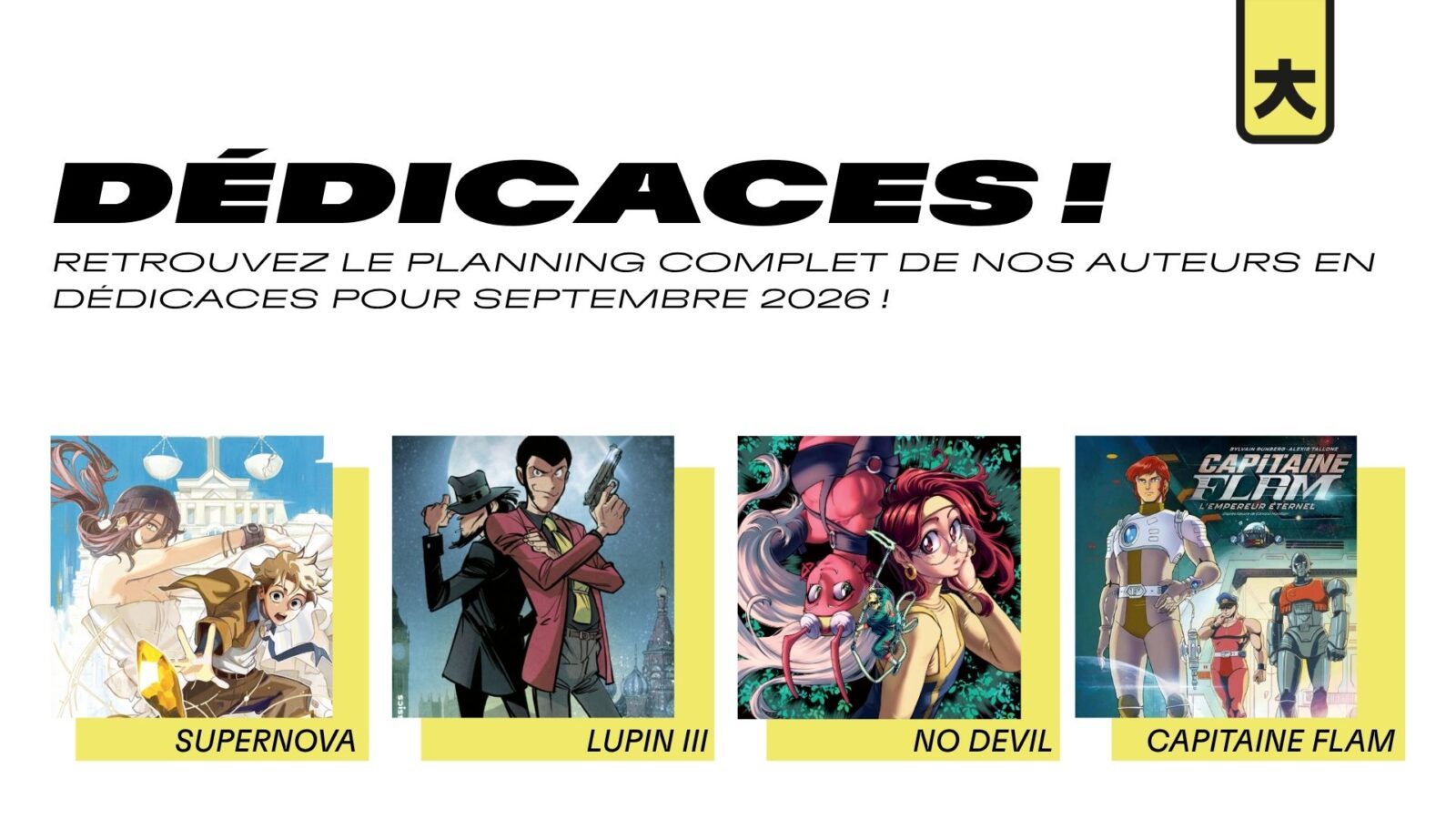 Dédicaces JE 26