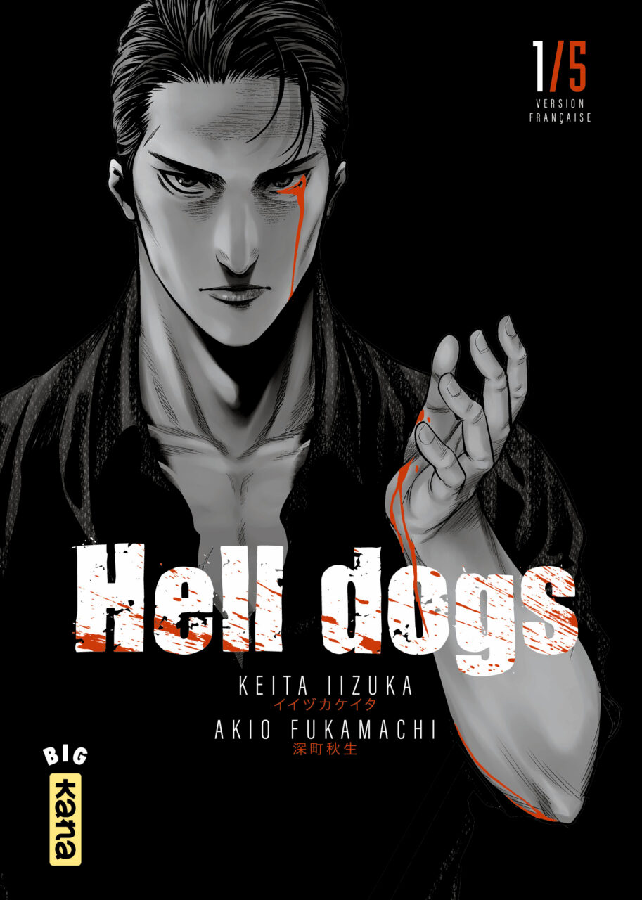 Hell Dogs FR