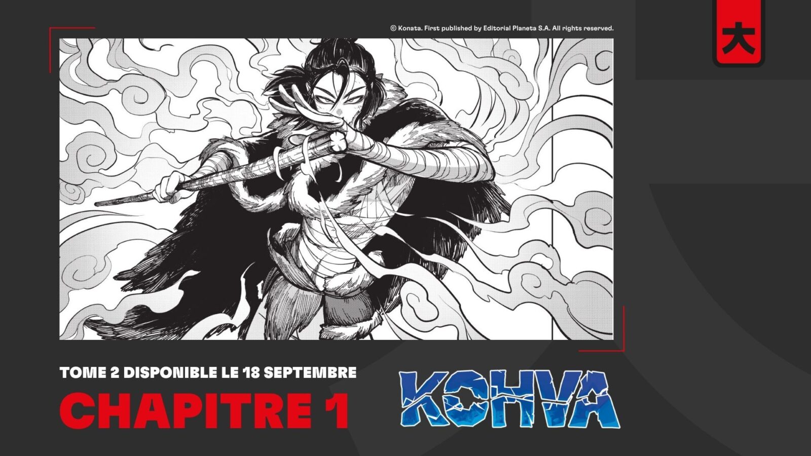 KohvaT2CH1Blog