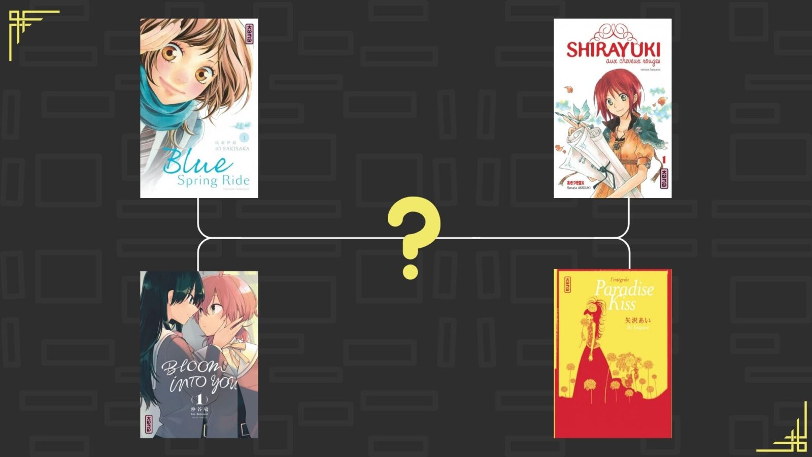 Tournoi Shojo 4