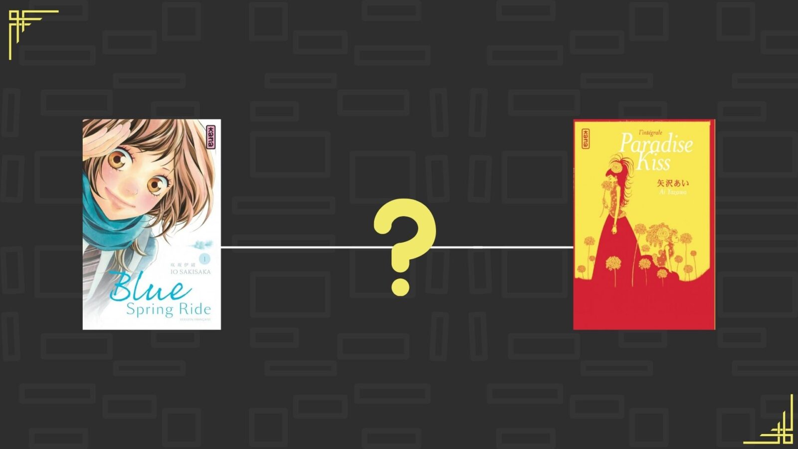Tournoi Shojo Finale Blog