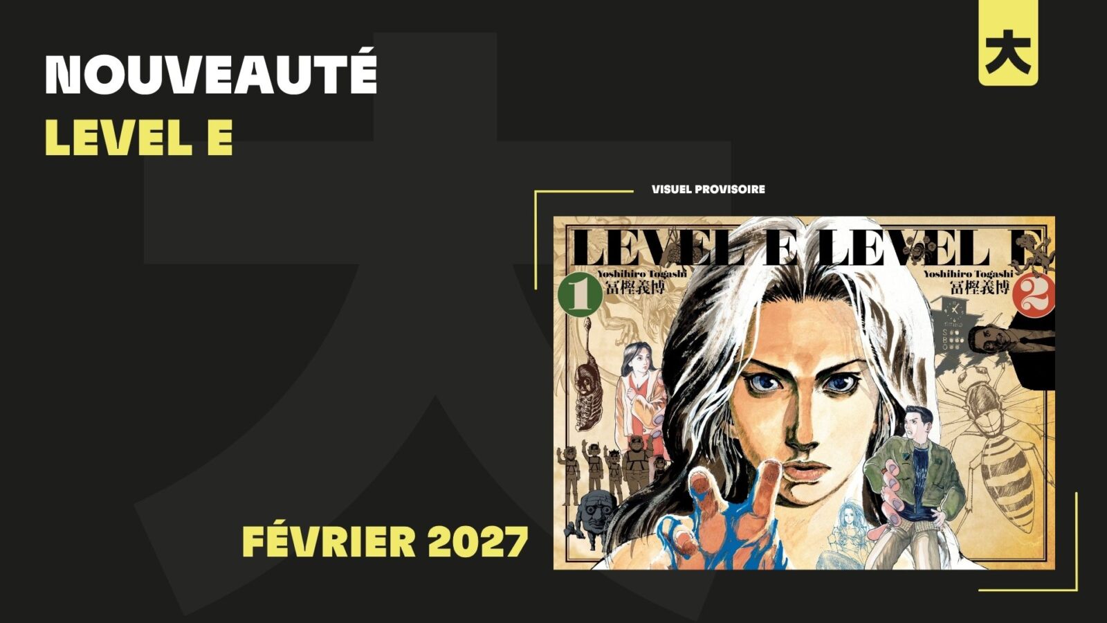 Annonce Level E Blog (1)