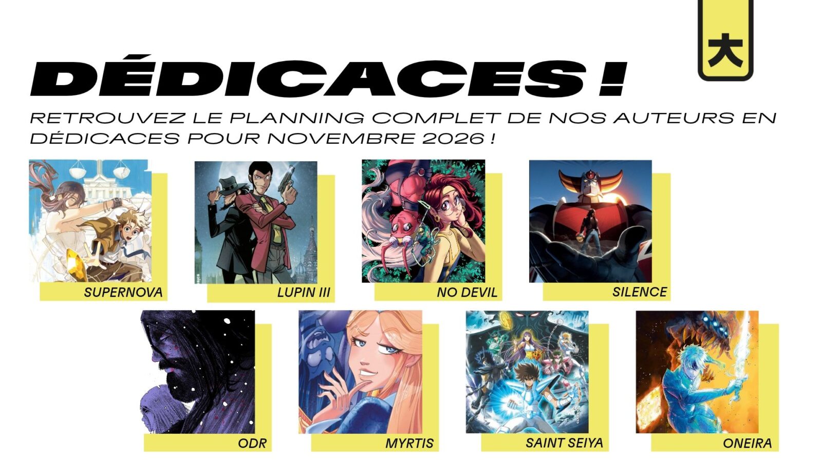 Dédicaces Octobre 26