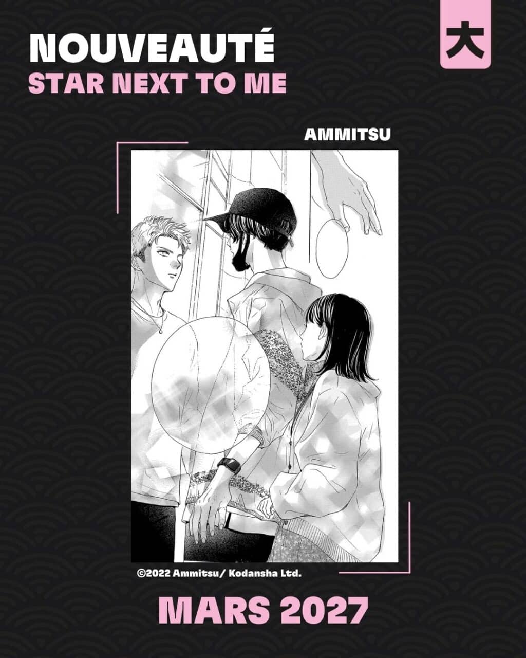 YumekaAnnonce45 (8)