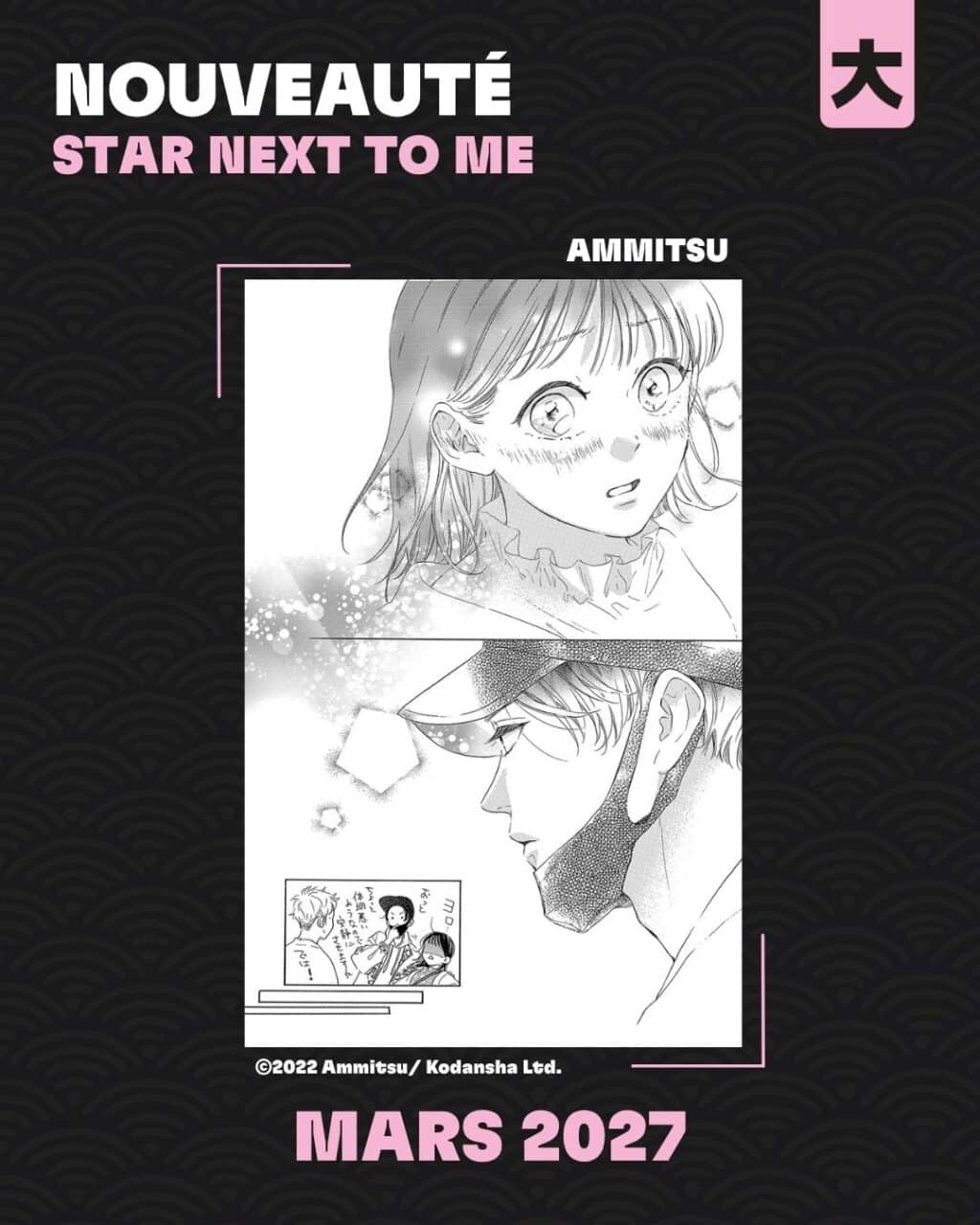 YumekaAnnonce45 (9)